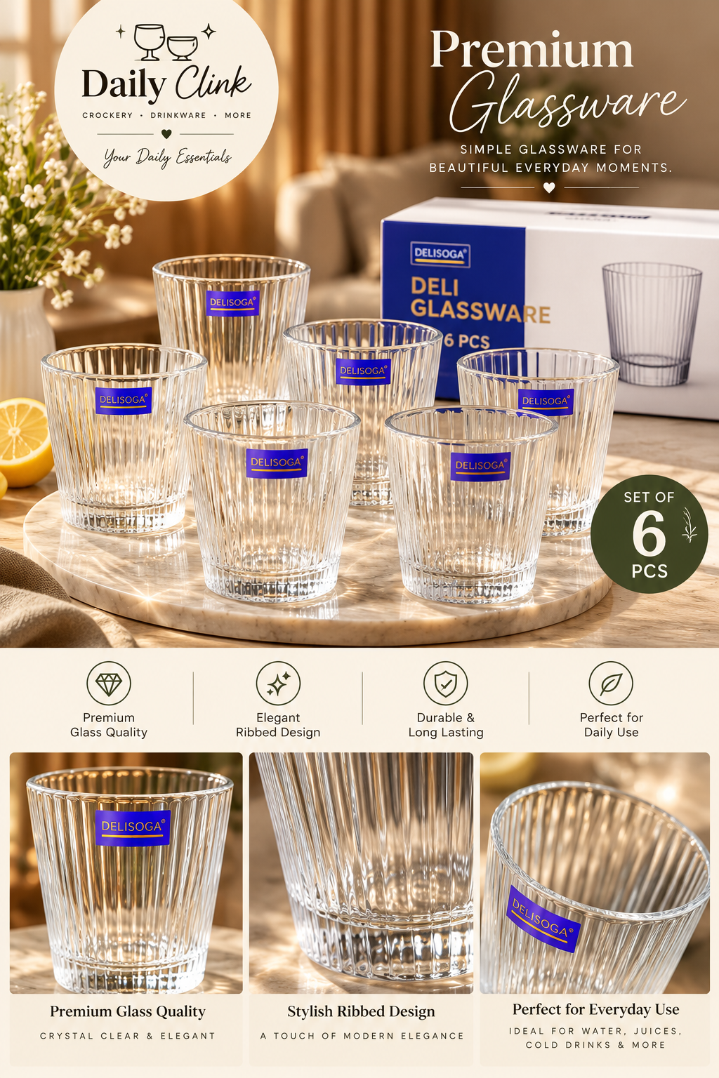 DSY 5840-1A Ribbed Glass Tumbler Set of 6